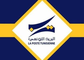 La Poste tunisienne en grève le 8 août
