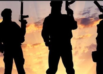 Une liste de 105 personnes et organisations terroristes épinglées et 350 MD gelés à ce jour