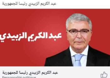 Elections : La "guerre" des pages Facebook sponsorisées a démarré !