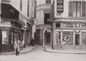 Contrastes : A l'entrée de la rue Jemaa Ezzitouna, du temps de la rue de l'Eglise