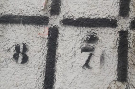 15.000 candidats pour l'ARP : Beaucoup n'auront pas les moyens d'afficher leurs manifestes