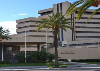 L'instance d'accès à l'information impose à la BCT de dévoiler les mouvements des fonds des médias