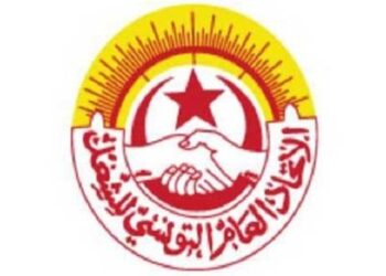 UGTT : 101 questions adressées aux partis politiques et aux candidats des prochaines élections