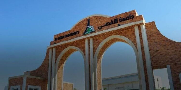 Palestine : Le nom de Caid Essebsi donné à une salle de l’Université d’Al-Aqsa