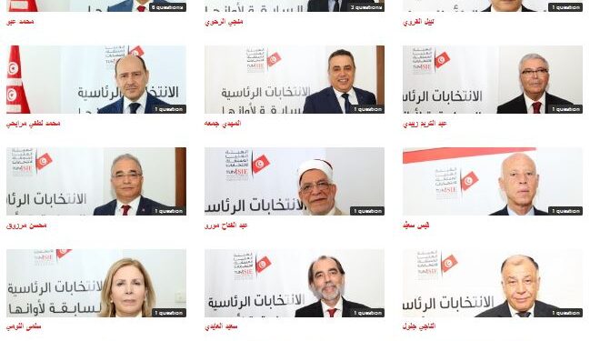 "Ask the President", la plateforme web pour questionner les candidats à la Présidentielle