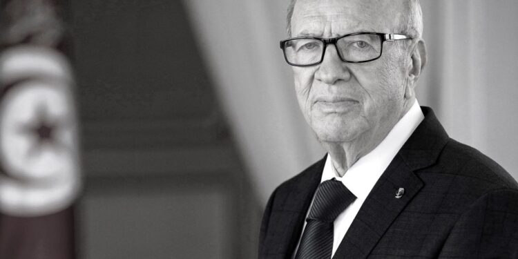 Le 40ème jour du décès du président Caïd Essebsi commémoré devant le siège de Nidaa Tounes