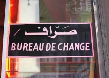 BCT : 25 bureaux de change manuel en activité
