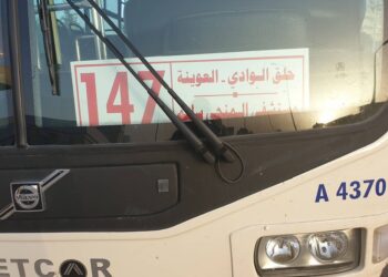 Transtu : Une nouvelle ligne de bus entre La Goulette et l’hôpital Mongi Slim