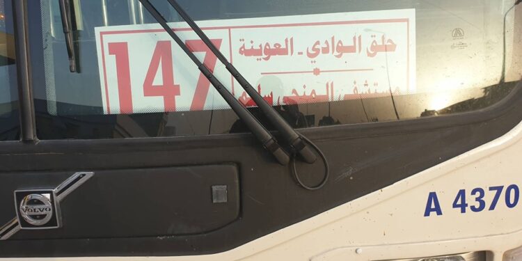 Transtu : Une nouvelle ligne de bus entre La Goulette et l’hôpital Mongi Slim