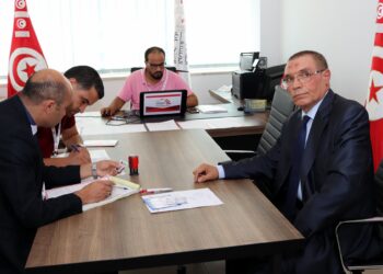 Présidentielle anticipée : Le nombre de candidats passe à 18