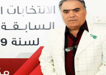 Un douzième candidat aux élections présidentielles