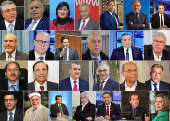 Présidentielle : L'annonce de la liste définitive des candidats pourrait être décalée