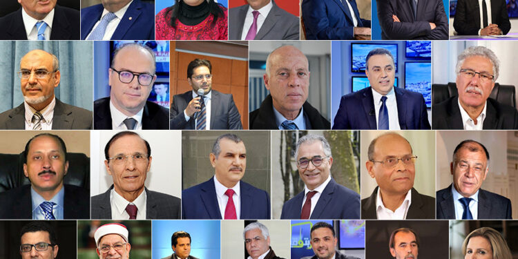 Présidentielle : L'annonce de la liste définitive des candidats pourrait être décalée