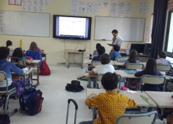 Tunisie : Baisse de 40% des inscriptions dans les établissements éducatifs privés