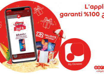 Ooredoo Tunisie anime l’été avec de nouveaux Jeux sur l’application My Ooredoo