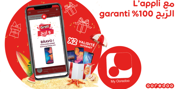 Ooredoo Tunisie anime l’été avec de nouveaux Jeux sur l’application My Ooredoo