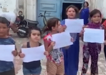 Des enfants poussés à scander des slogans pro-Karoui (vidéo)