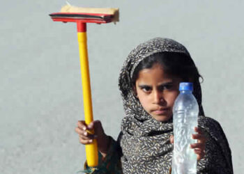 Un marché hebdomadaire où des jeunes filles sont "vendues "comme femmes de ménage !