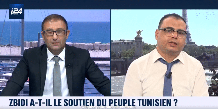 Guefrach à un média israélien : "J’ai demandé à Zbidi d’établir des relations avec Israël"