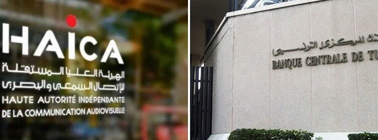 Les états financiers des entreprises de presse en possession de la HAICA