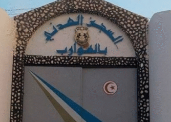 Kairouan : Ouverture d'une enquête après le décès suspect d'un détenu