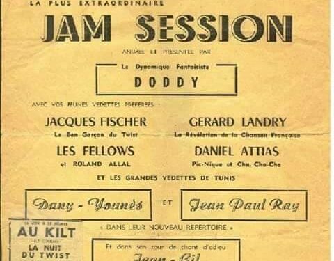 Nostalgies tunisoises : En 1963, quand la Salle Madrid dansait le twist