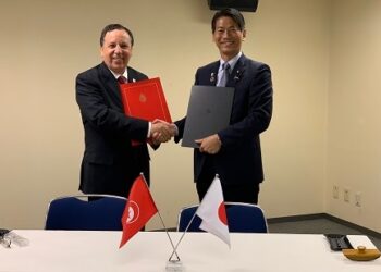 Don japonais de 8 MD pour l'installation d'un système de surveillance et de protection de haute technologie