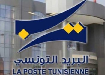 Les bureaux de la Poste ouvriront leurs portes demain