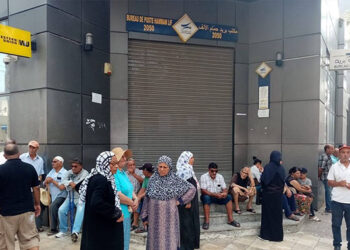 La Poste tunisienne s'oppose à la grève de ses agents alors que la colère des citoyens monte