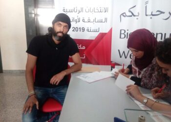 Présidentielle : 57 candidats et beaucoup de folklore !