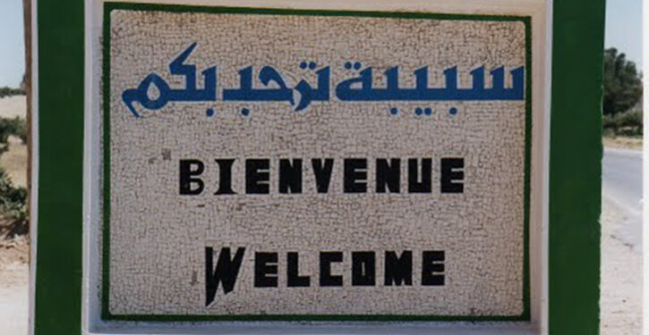 Accusé d'avoir agressé un agent, le délégué de Sbiba suspendu de ses fonctions