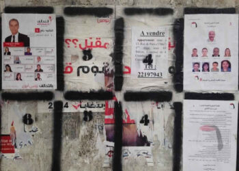 Nabeul : Défiant la loi, des candidats à la Présidentielle ont déjà lancé leur campagne !