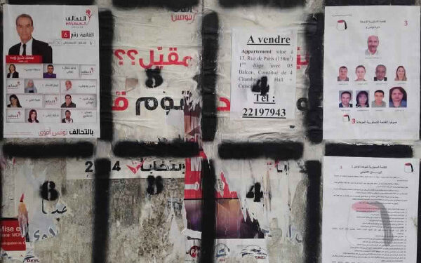 Nabeul : Défiant la loi, des candidats à la Présidentielle ont déjà lancé leur campagne !