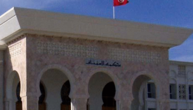 Arrestation de Nabil Karoui : Le Parquet de la cour d'appel donne sa version des faits