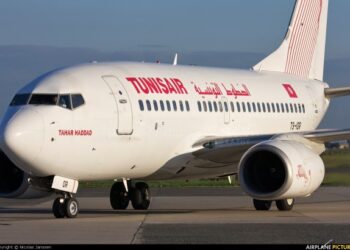 Tunisair recommande une présence de 3 heures avant le vol