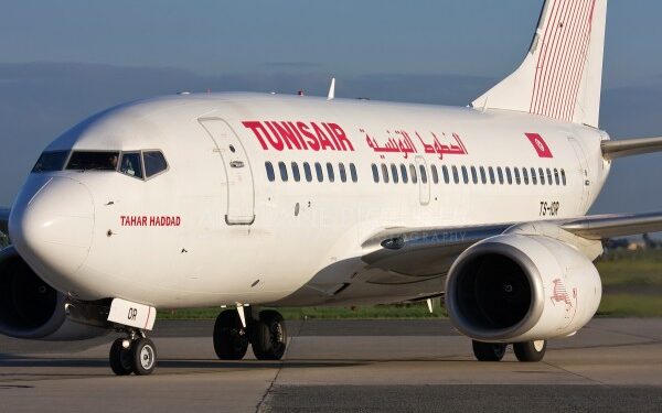 Tunisair recommande une présence de 3 heures avant le vol