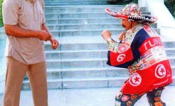 Quand Ali The Greatest croise Béchir Manoubi