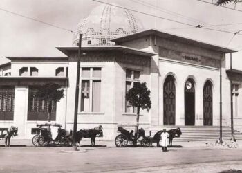 Nostalgies tunisoises : Qui se souvient de la Coupole de la Douane ?