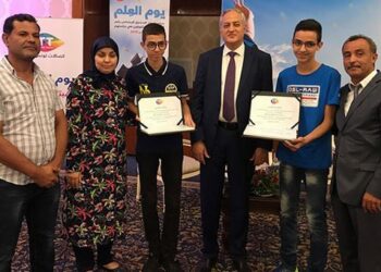 Journée du Savoir : Tunisie Telecom récompense 144 lauréats