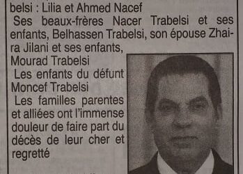 Ben Ali, enterré ce samedi, à Médine