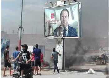 L’équipe de Youssef Chahed dénonce les atteintes à sa campagne