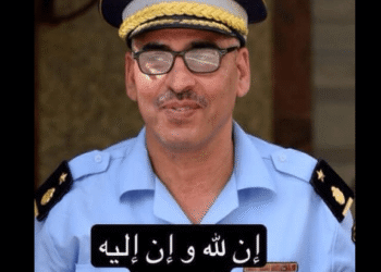 Attaque au couteau à Bizerte : L'agresseur serait un takfiriste (Photos)