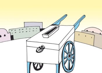 Editorial | La Tunisie a voté…