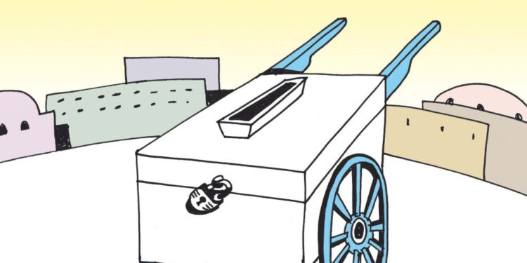 Editorial | La Tunisie a voté…