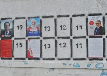 Campagne électorale : Infractions à la pelle à Tunis 1