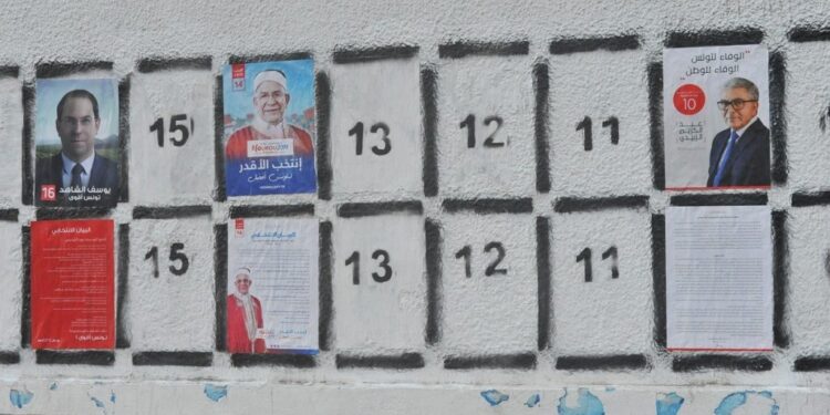 Campagne électorale : Infractions à la pelle à Tunis 1