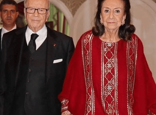 Décès de Chadlia Saïda Farhat Caïd Essebsi