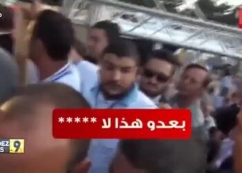 Houcem Hamad agressé... L’équipe de Zbidi explique et s'indigne