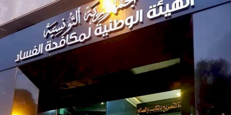 Présidentielle : L'INLUCC met en place un numéro vert pour dénoncer les infractions