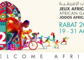 Jeux africains: Avec 97 médailles, la Tunisie termine à la 6è position